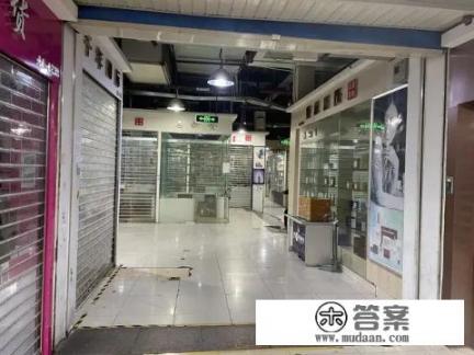 深圳华强北是不是出事了？很多化妆品批发市场都在连夜撤货