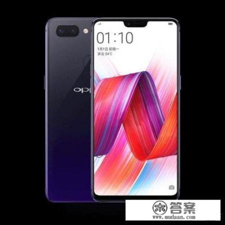 OPPO R15价格是多少钱