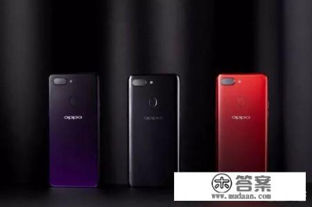 OPPO R15价格是多少钱