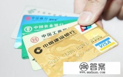 用一张信用卡可以还另一张信用卡吗