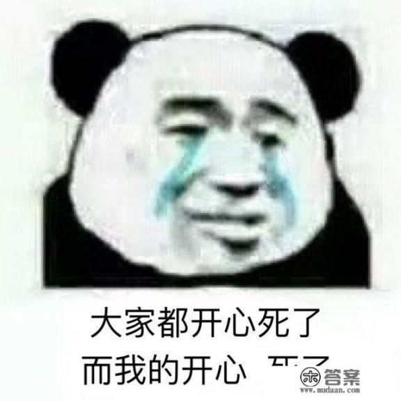 吃鸡怎么改名字