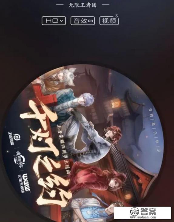 周星驰电影《济公》片中插曲，游戏西游奇缘里脚步声开头的音乐和一些激动的音乐