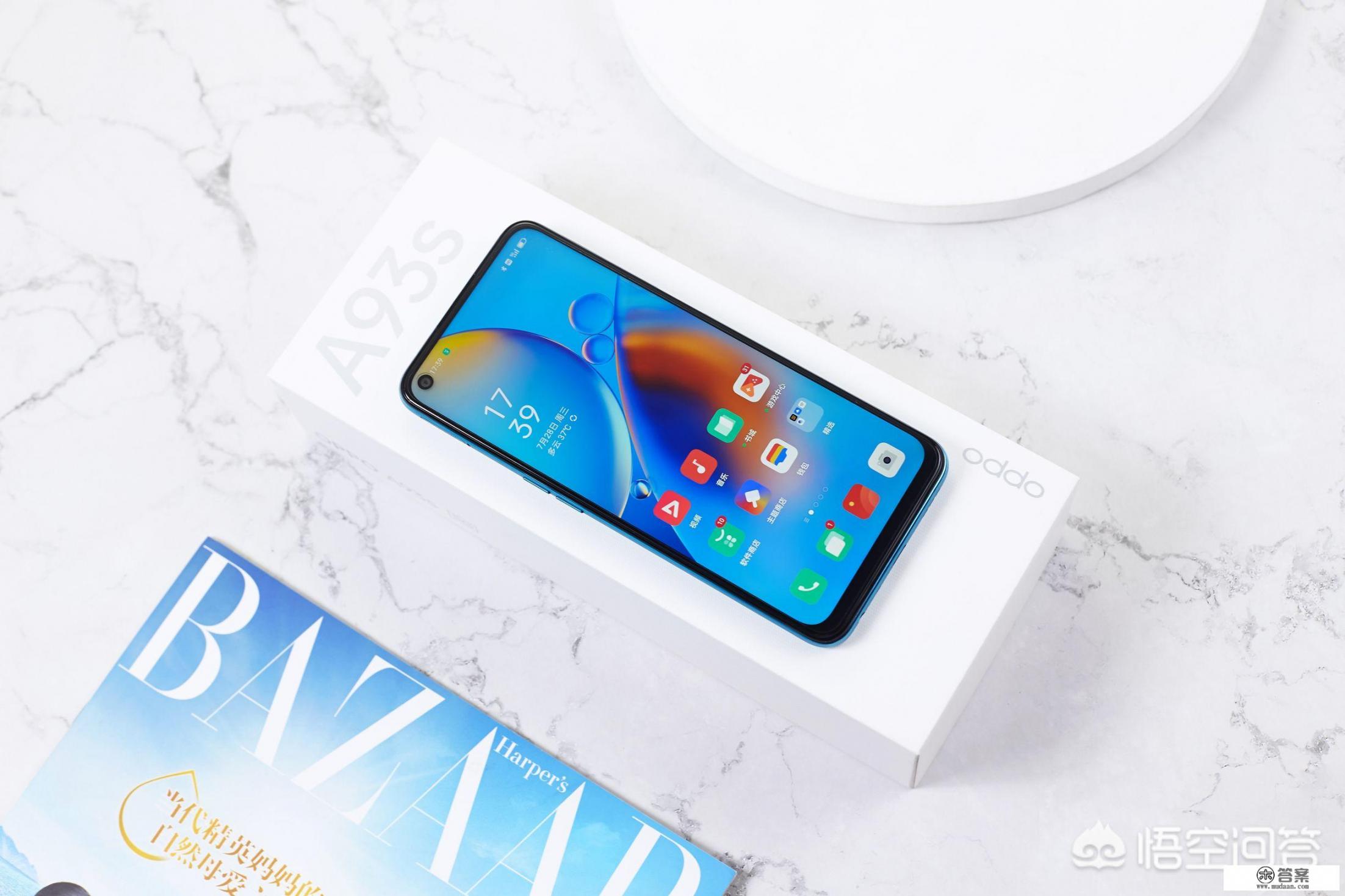 oppo a93s 参数