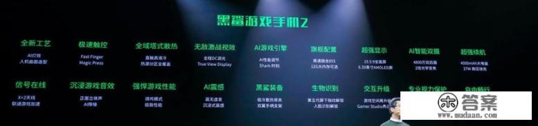 黑鲨手机玩游戏热不热,卡不卡掉帧不 黑鲨手机玩游戏热不热,卡不卡掉帧不