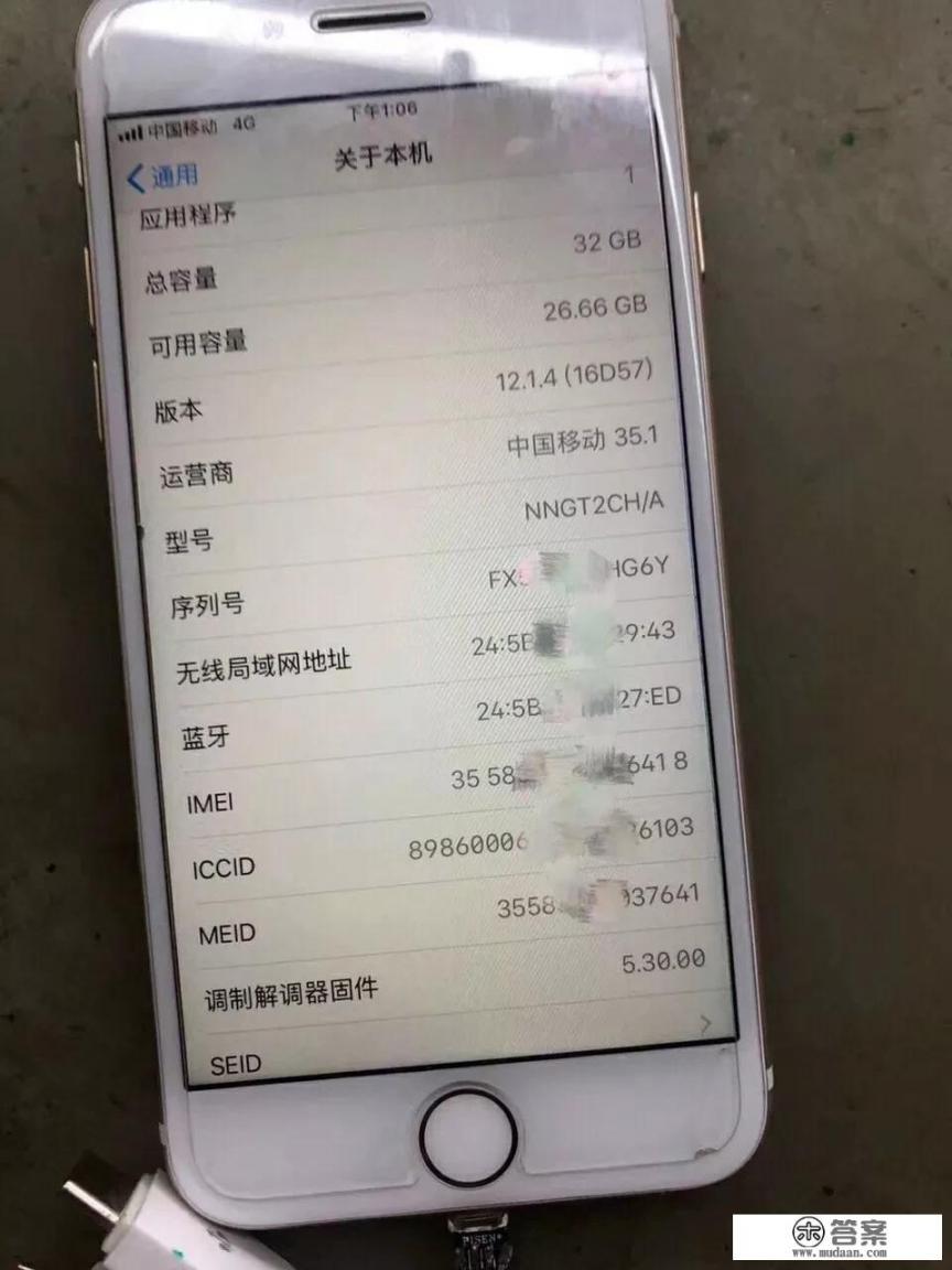 当iPhone7 128GB只要1800元，我们来讨论一下是否值得入手