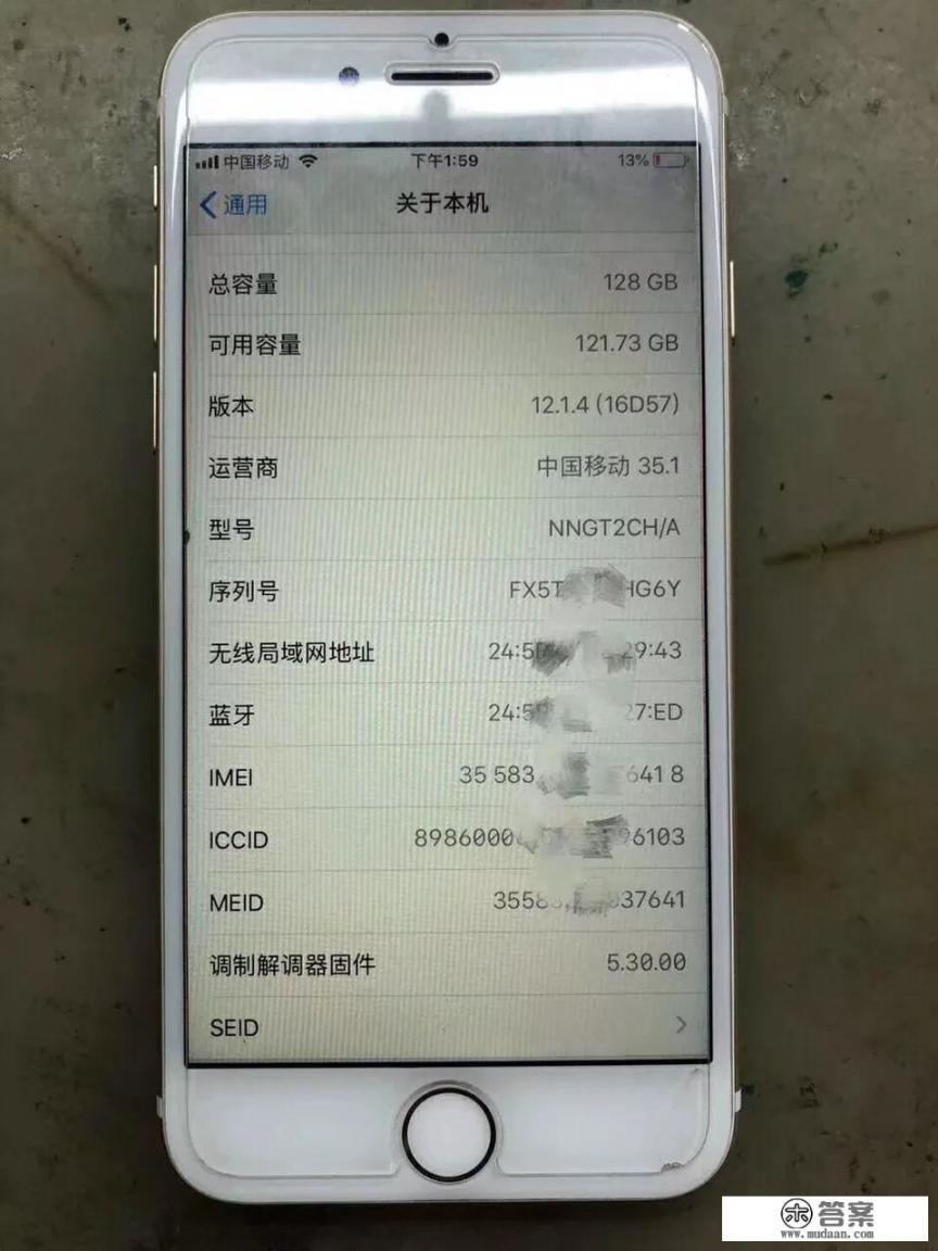 当iPhone7 128GB只要1800元，我们来讨论一下是否值得入手