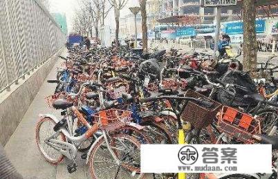 小黄车当废铁卖，业内称每吨1600元，退出成都？ofo：绝不放弃, 你怎么看