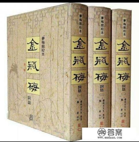 《金瓶梅》中，写死去的人物最后都各自托生转世，有什么深刻寓意