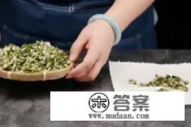 槐花茶的做法