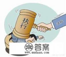 信用卡逾期，如果银行起诉，会不会影响家里人