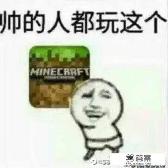 苹果有什么角色类手游推荐