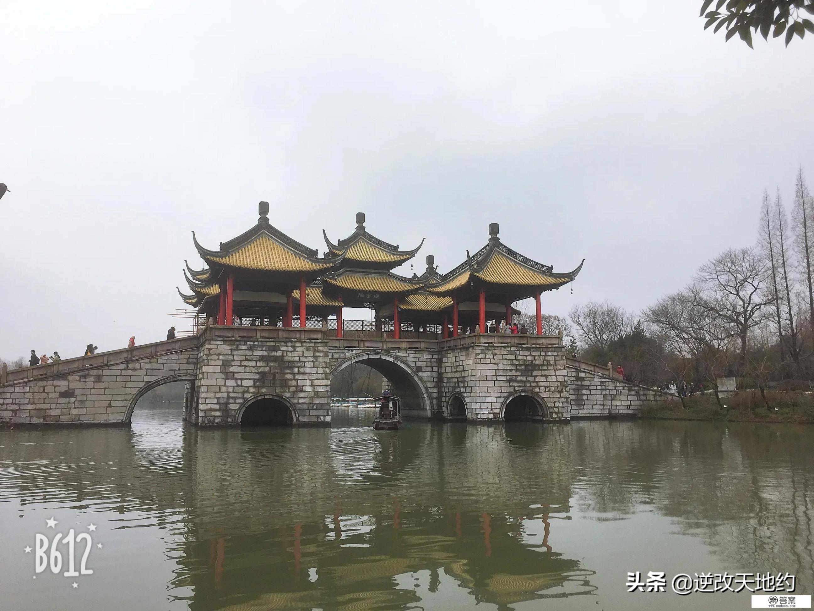 扬州是首批历史文化名城，为什么只有一个5A旅游景区