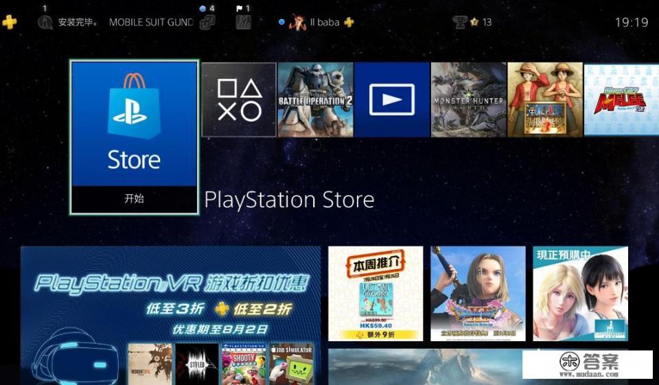 PS4只能买游戏光碟吗，还是可以像steam一样直接买