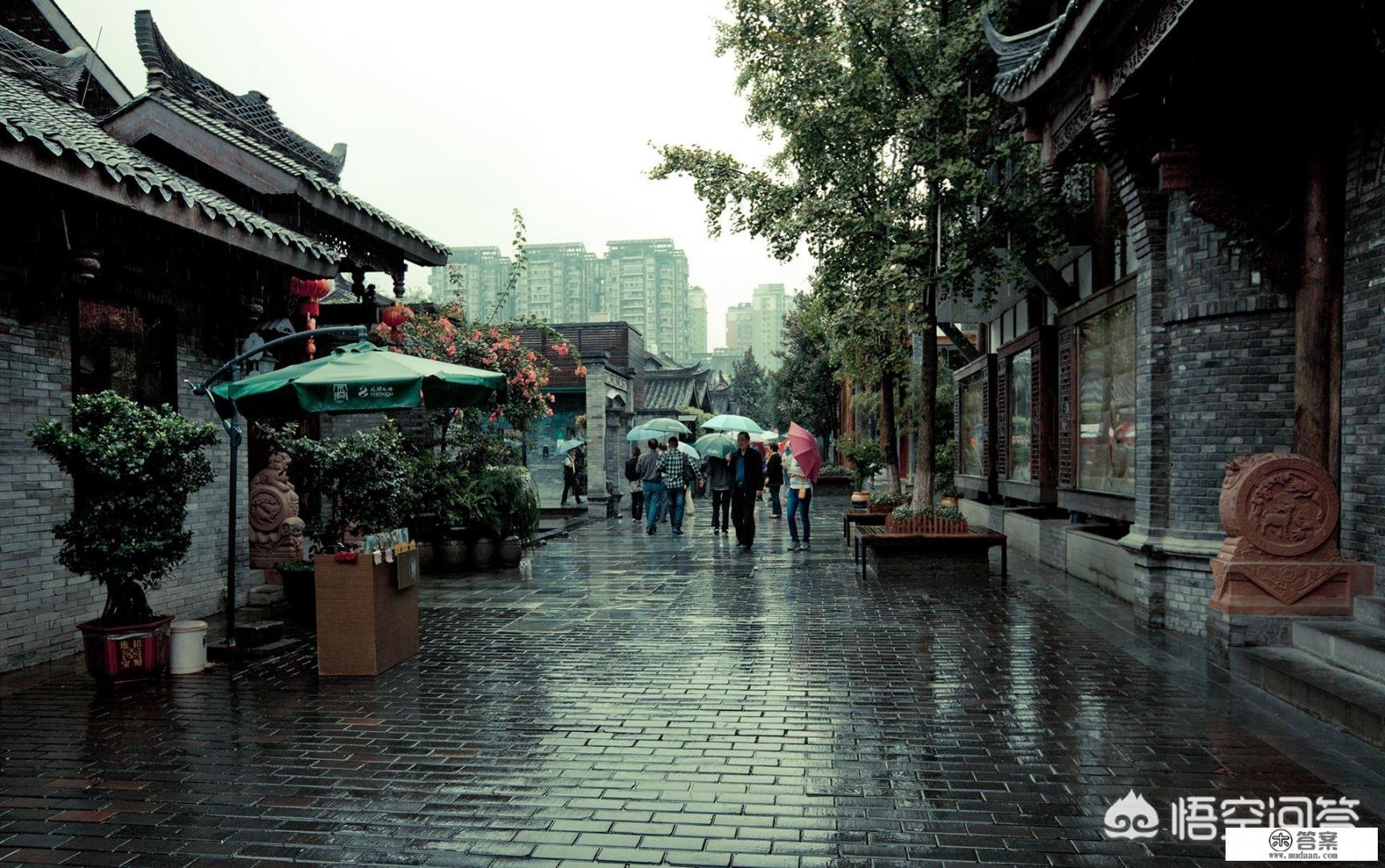 两座西部城市，成都与西安，谁的风景更吸引你