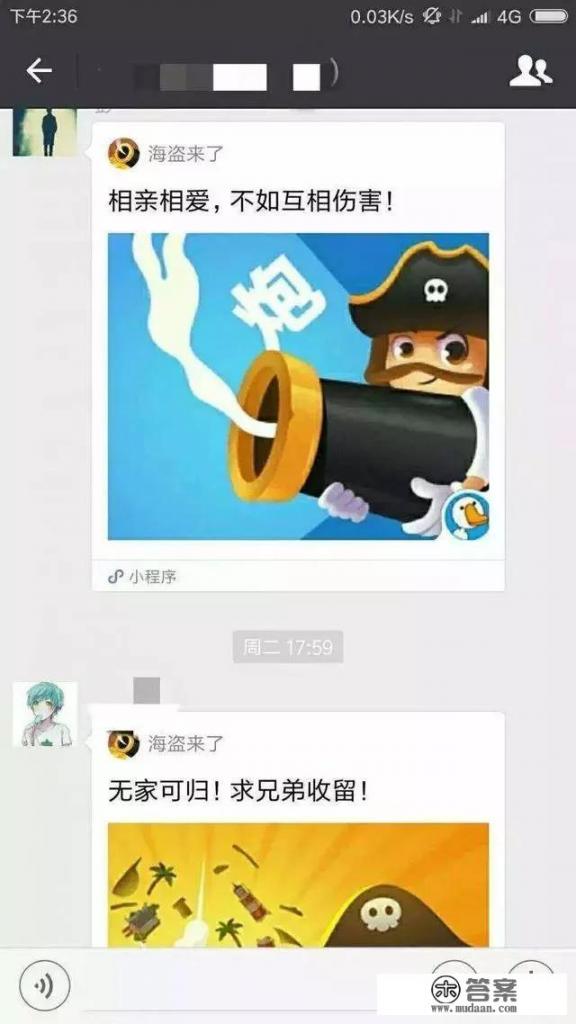 有一个模拟人的一生的手机游戏在4399上见过,忘了叫什么