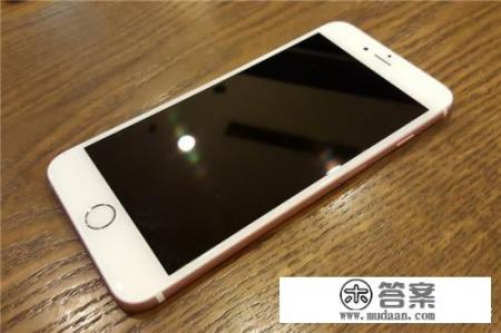 64G的iPhone 6和32G的iPhone6S相比，哪个值钱