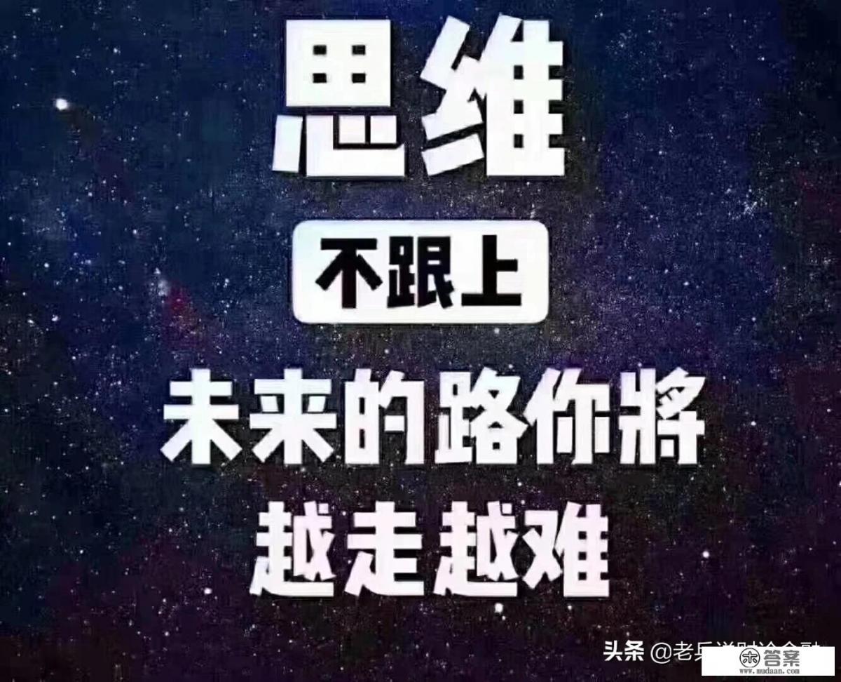 微信申请信用卡不通过的原因是什么？微信申请