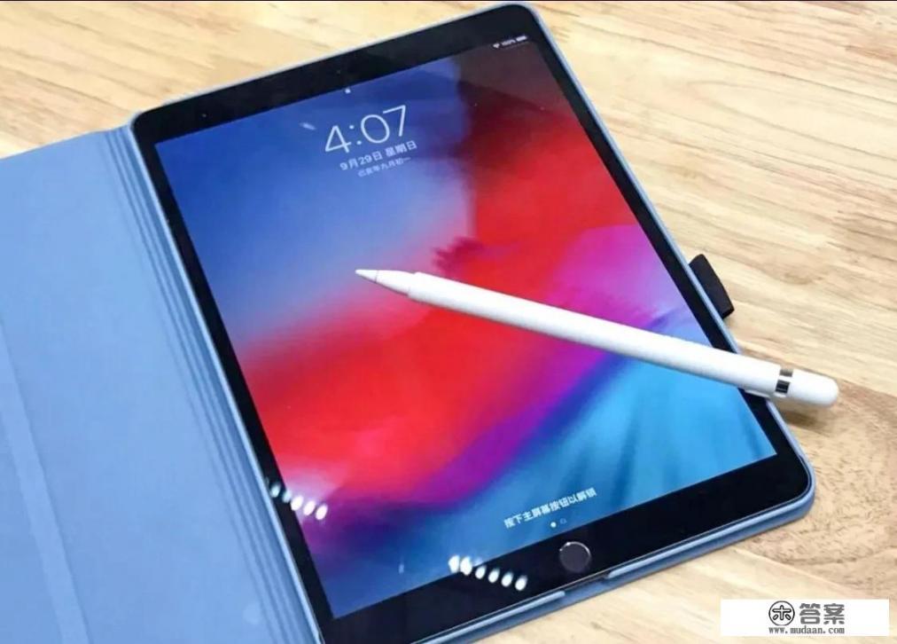 仅做笔记有必要入手apple pencil吗