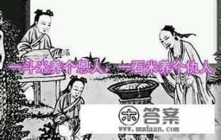 如何处理住在朋友家赖着不走的人 如何处理住在朋友家赖着不走的人