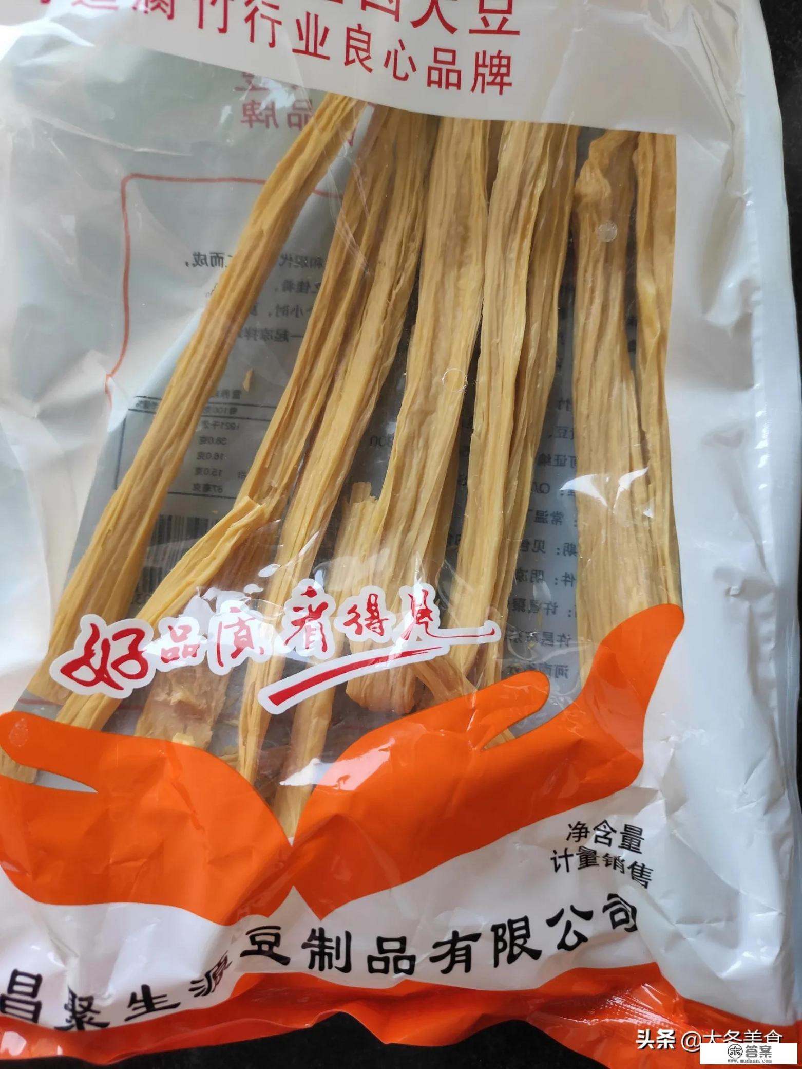 大豆制品有哪些