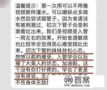 为什么说金钩闪烁着金色光芒 读了这篇课文 你对老班长有哪些了解