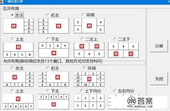 暴雪有没有可能以后做一款拥有主机游戏画质的《魔兽世界2》