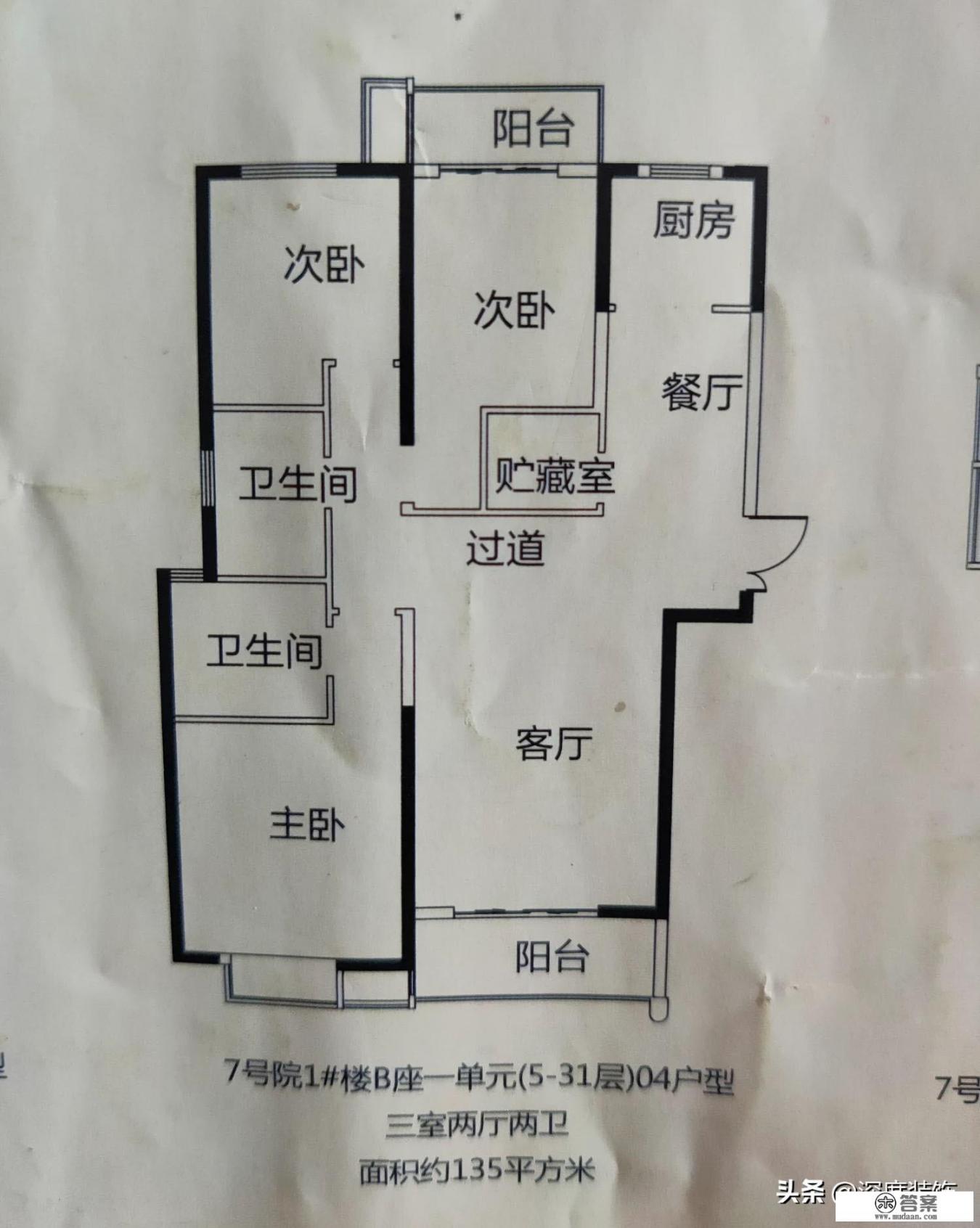 在一个4S店买车，可以去另外一个4S店做保养吗