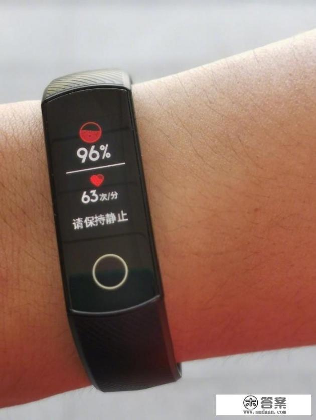 荣耀手环5说明书电子版 荣耀手环5说明书电子版