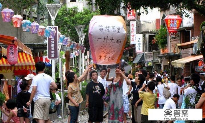 8月和家人去台湾自由行8天7夜，台北进出，想半岛休闲游，有哪些好的攻略