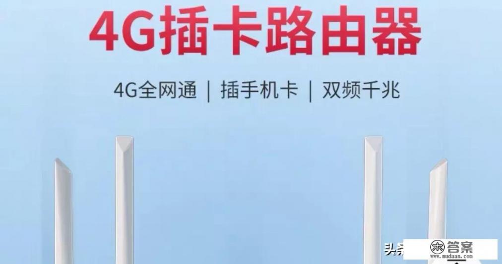 什么叫登录至wlan网络，怎么登录