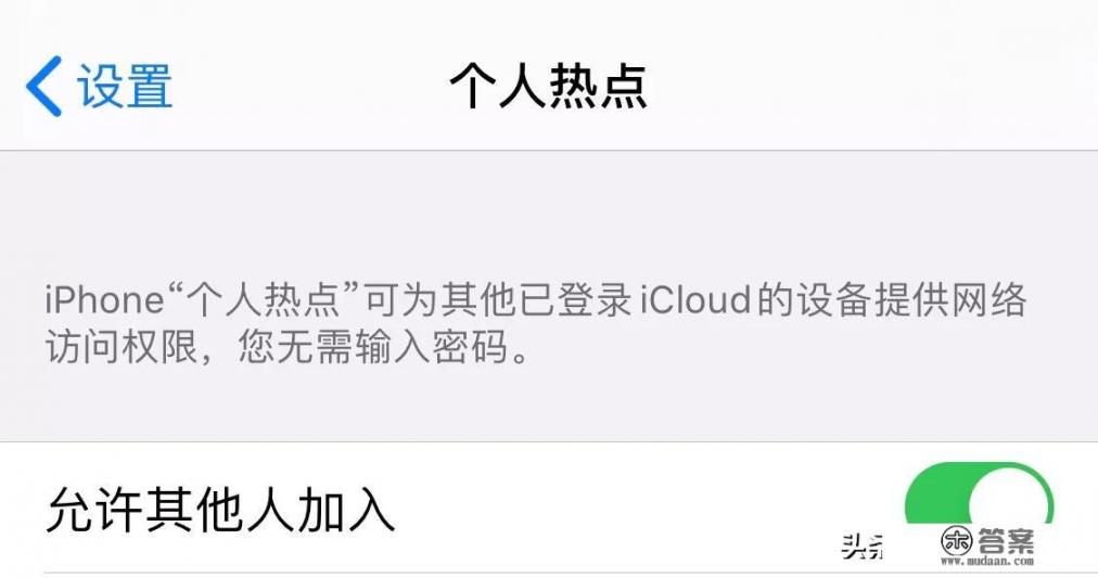 什么叫登录至wlan网络，怎么登录