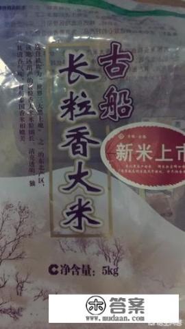 虾粥要放什么配料