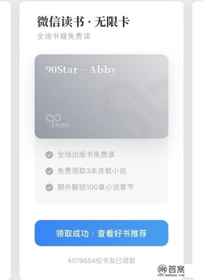 有没有可以发布赠送闲置的平台app