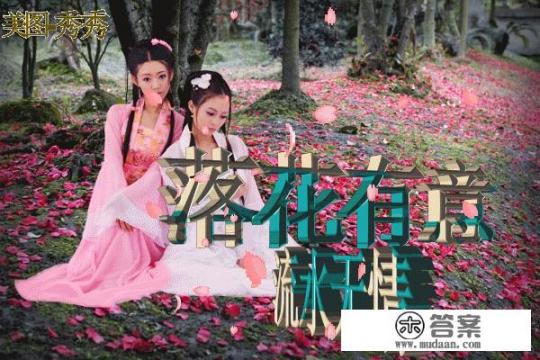 在小说《水浒传》中，潘金莲真的是个水性杨花的女人吗