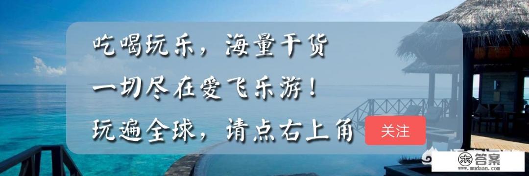 在张家界玩三天，怎样安排比较方便、省心、省钱、省时间