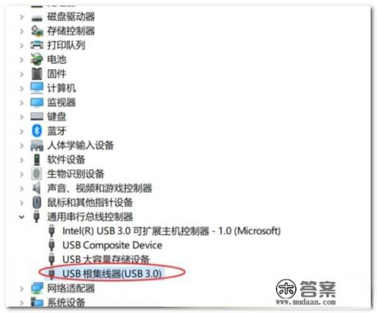 为什么USB无法识别？怎么解决？详细步骤