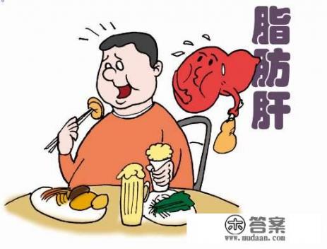 有什么食物吃了既能降脂肪肝，也能降尿酸