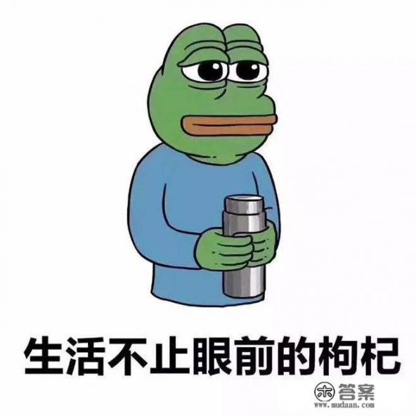 男人备孕食补吃些什么比较好