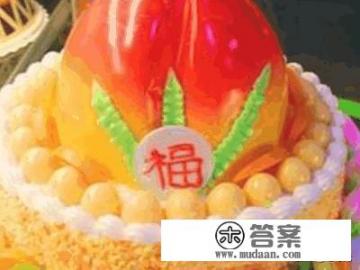 买生日蛋糕应该怎么挑款式？生日蛋糕造型有哪些