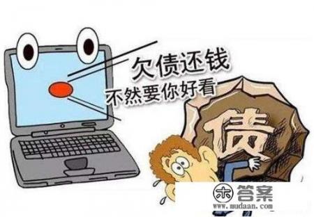 信用卡欠款3000无力偿还，会有什么后果