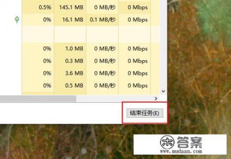 如何降低cpu使用率