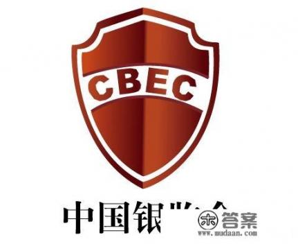 怎么能查到自己的信用卡申请资料