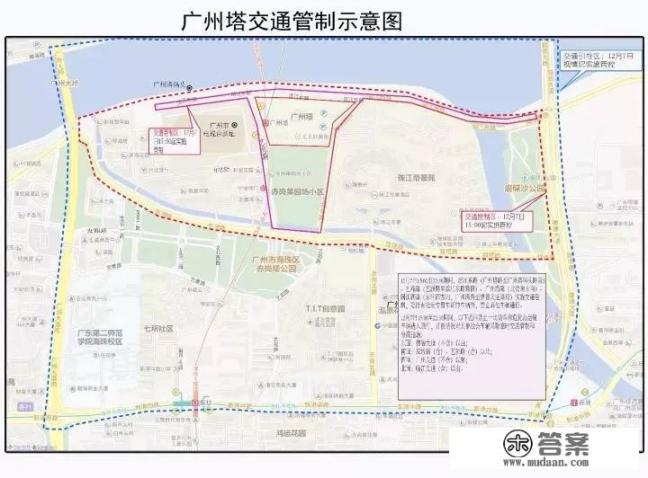 广州进入“财富论坛时间”，本周哪些道路会实施交通管制呢