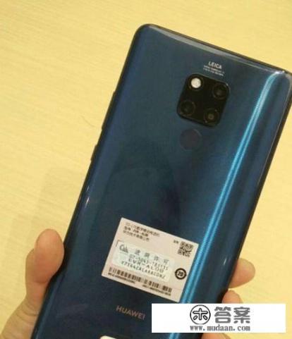 mate20Pro和mate20X哪个比较好用，用过的说说？谢谢啦