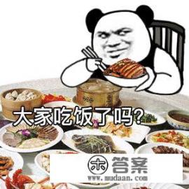 猪肉跌到10块一斤，为啥肉夹馍却涨到10元一个