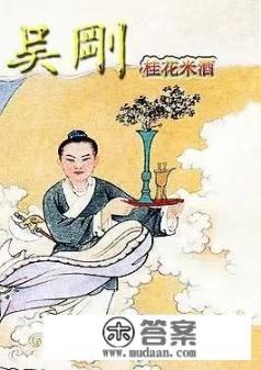 桂花开了，香气四溢，桂花除了很好闻之外，有什么其他的用途吗