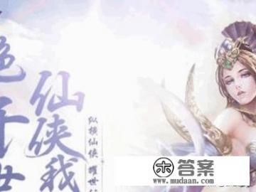 有什么好玩的网页游戏 有什么好玩的网页游戏