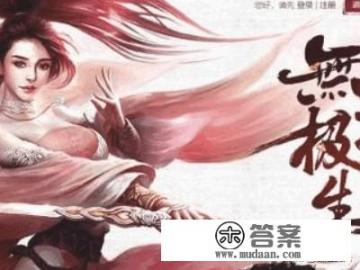 有什么好玩的网页游戏 有什么好玩的网页游戏