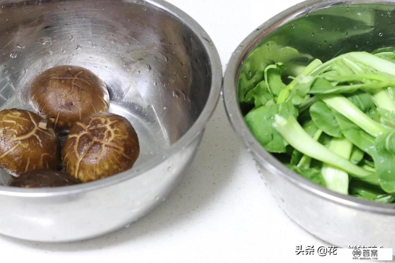 香菇素馅饺子怎么做？