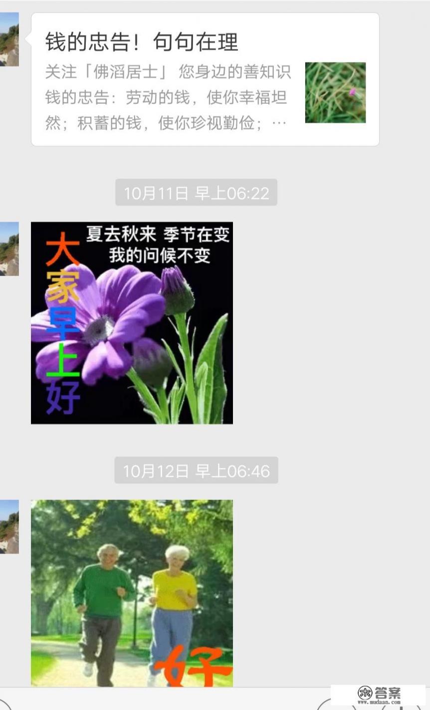 生于夏季；必须有土助，但忌金太多。是什么意思？